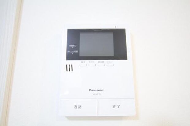 訪問者を確認できるTVモニター付きインターフォンです。