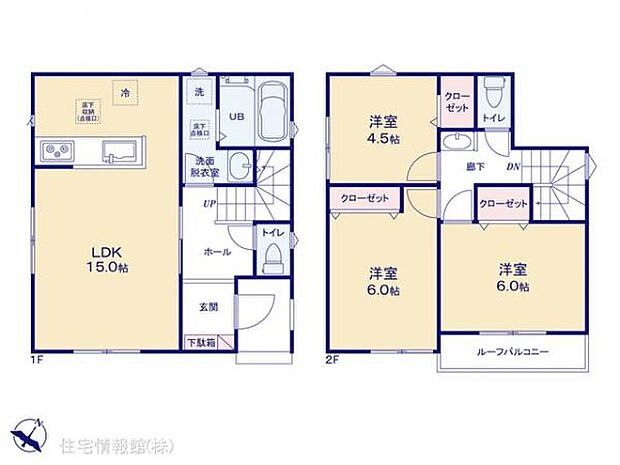 図面と異なる場合は現況を優先