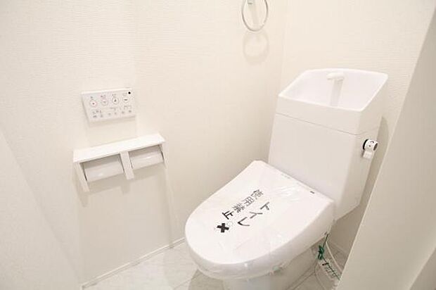 ほっと安らげるトイレ空間です。