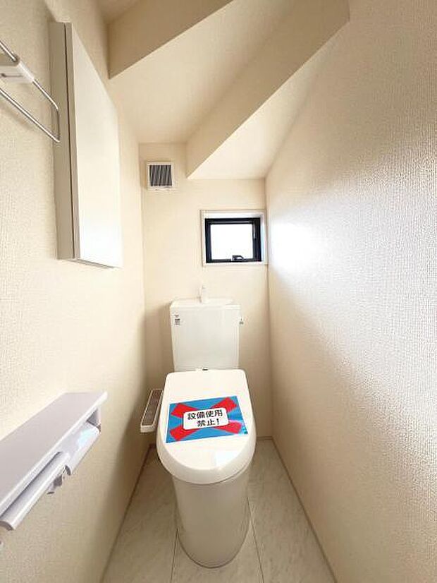 ほっと安らげるトイレ空間です。