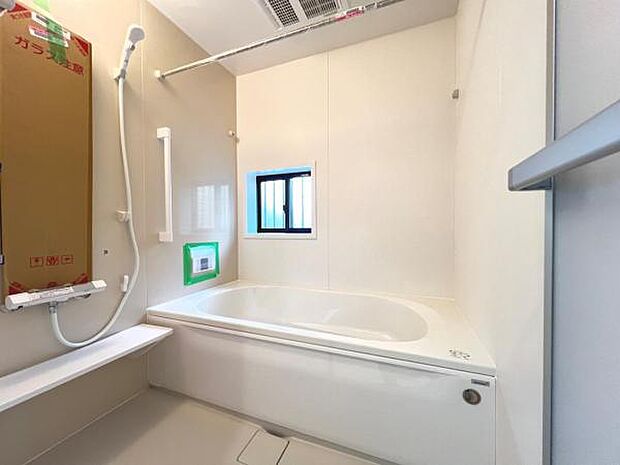 お風呂でほっとひといき。1日の疲れを癒しましょう。