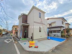 埼玉県狭山市大字北入曽