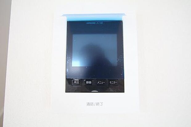 訪問者を確認できるTVモニター付きインターフォンです。