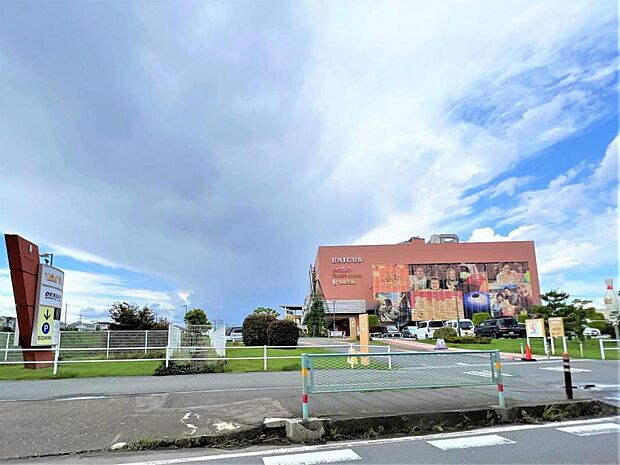 ウニクス 南古谷まで約2320m（徒歩29分）