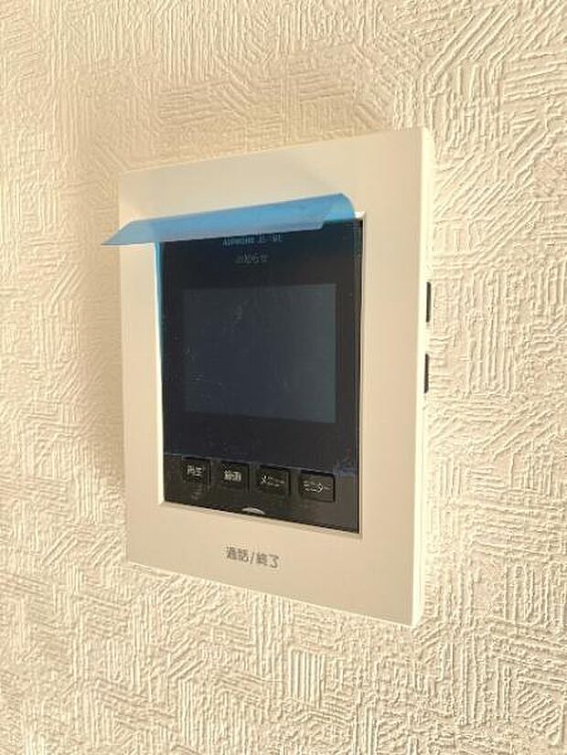 モニター付きインターフォンもうれしい標準装備です。