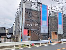 埼玉県新座市畑中2丁目