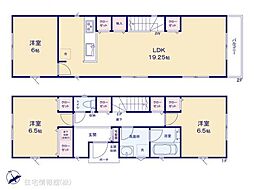 埼玉県飯能市大字川寺
