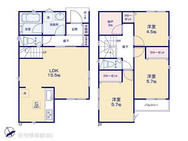 図面と異なる場合は現況を優先