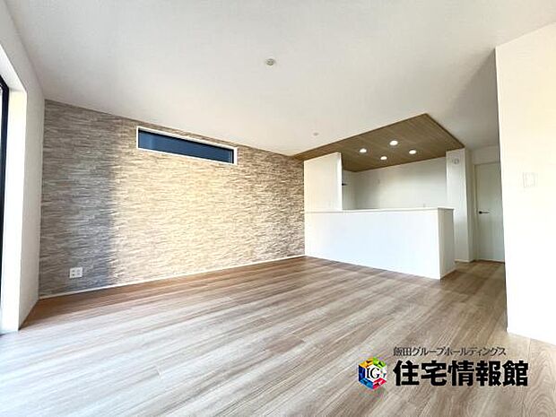 リビングダイニングになります。ご家族そろっての素敵な空間になりそうですね。