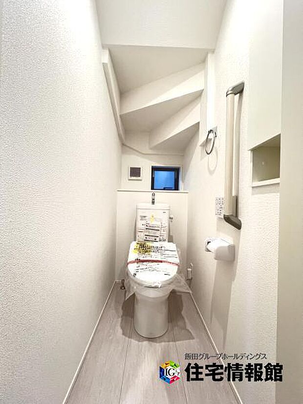 ほっと安らげるトイレ空間です。