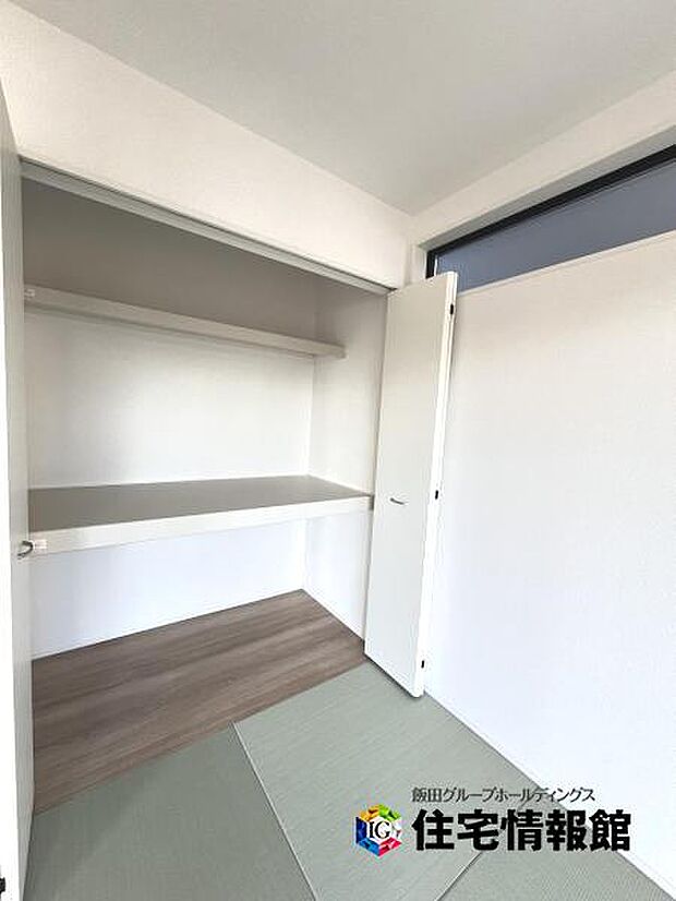 いつでもお部屋をスッキリお使い頂ける収納スペースを設置。