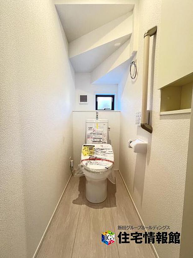 ほっと安らげるトイレ空間です。