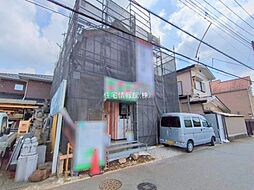 埼玉県新座市畑中2丁目