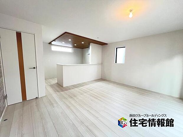 リビングダイニングになります。ご家族そろっての素敵な空間になりそうですね。