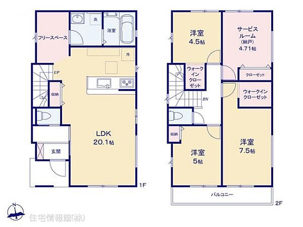 間取り：311002456625
