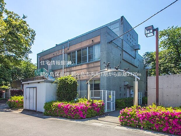 鶴ヶ島保育所まで約2770m（徒歩35分）