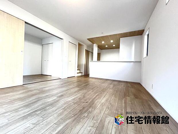 リビングダイニングになります。ご家族そろっての素敵な空間になりそうですね。