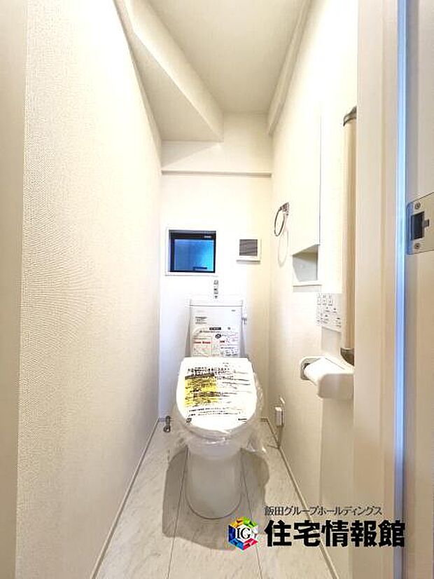 ほっと安らげるトイレ空間です。