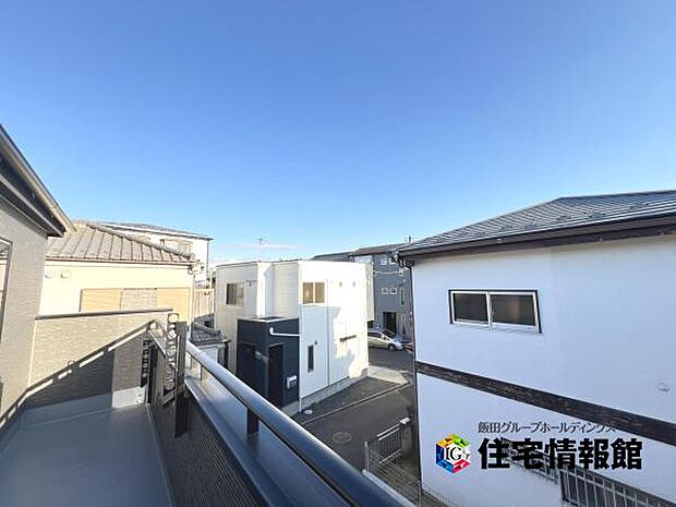 お住まいからの眺望です。