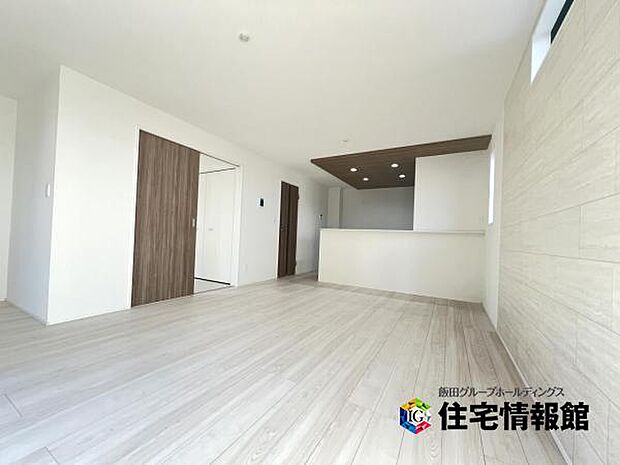 リビングダイニングになります。ご家族そろっての素敵な空間になりそうですね。