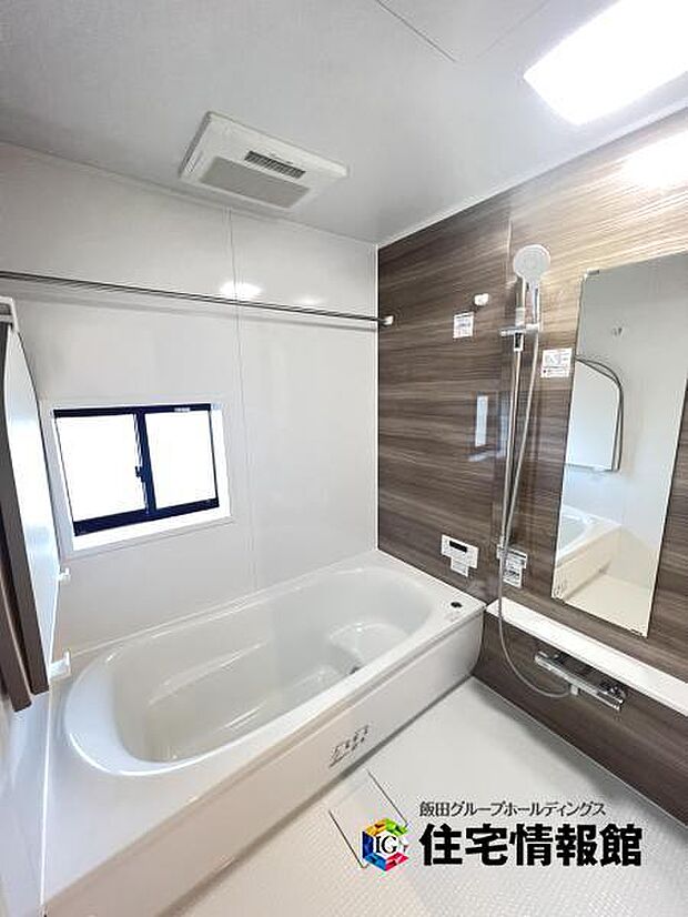 お風呂でほっとひといき。1日の疲れを癒しましょう。