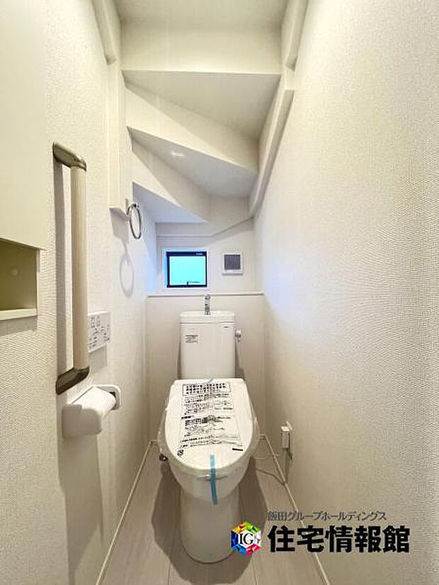ほっと安らげるトイレ空間です。