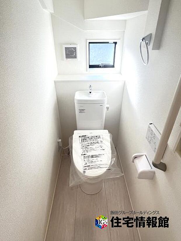 ほっと安らげるトイレ空間です。
