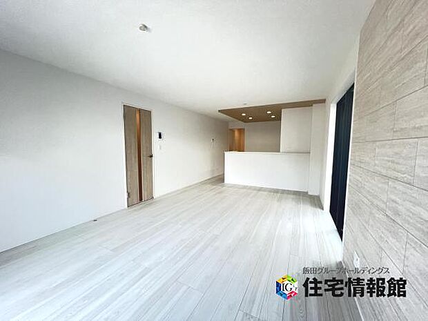 リビングダイニングになります。ご家族そろっての素敵な空間になりそうですね。