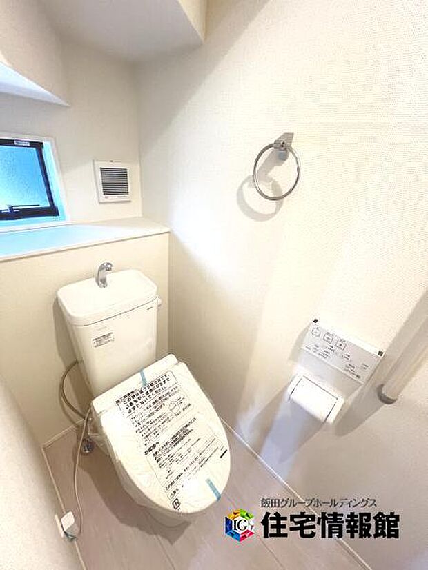 ほっと安らげるトイレ空間です。