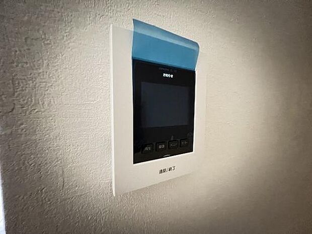 訪問者が一目で分かるTVモニタ付きインターフォンを装備した心強さも魅力なお住まいです。