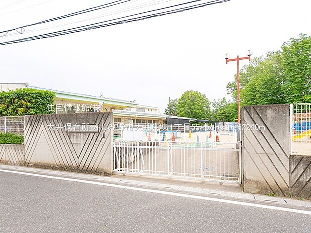 大井保育所まで約2240m（徒歩28分）