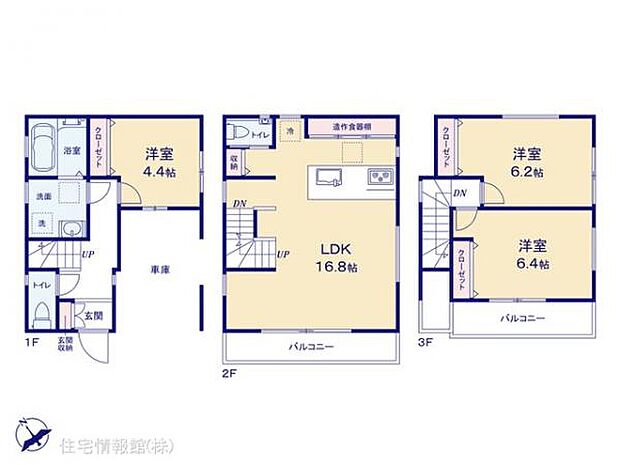 図面と異なる場合は現況を優先