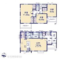 埼玉県比企郡鳩山町松ヶ丘1丁目