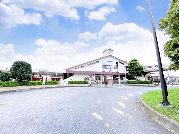 東武東上線「高坂」駅まで約2200m（徒歩28分）