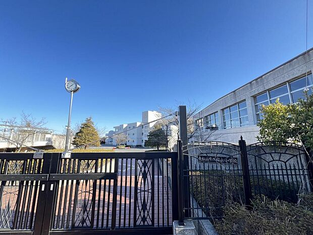 東松山市立桜山小学校まで約550m(徒歩7分)