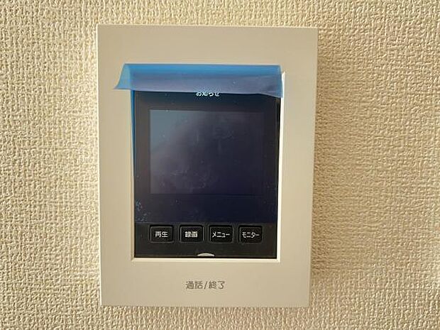 訪問者を確認できるTVモニター付きインターフォンです。