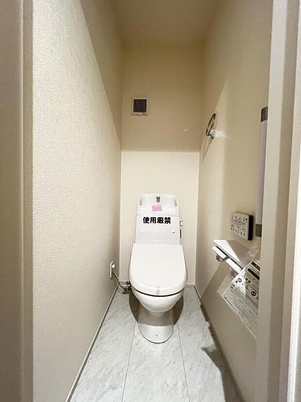 ほっと安らげるトイレ空間です。