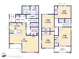 埼玉県飯能市大字双柳