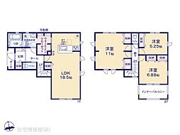 埼玉県飯能市大字双柳
