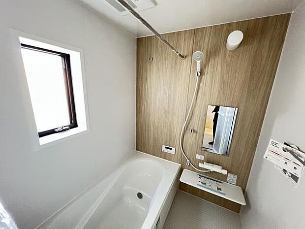 お風呂でほっとひといき。1日の疲れを癒しましょう。