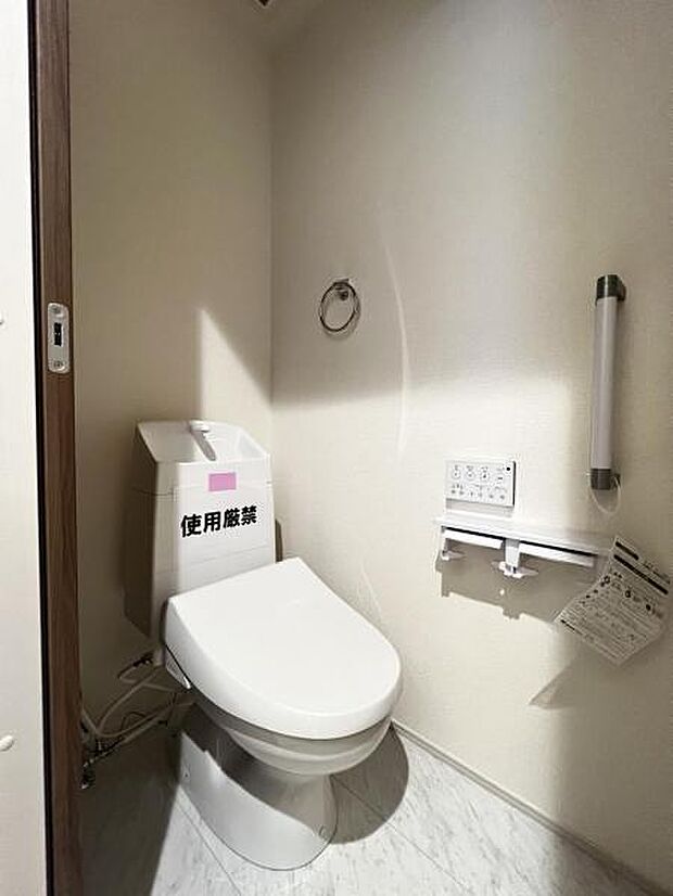 ほっと安らげるトイレ空間です。