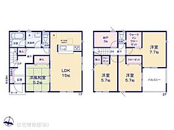 埼玉県比企郡吉見町東野1丁目