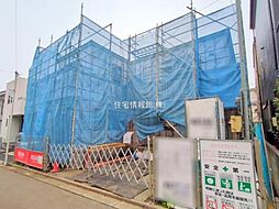 埼玉県入間郡三芳町大字藤久保