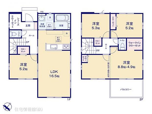 図面と異なる場合は現況を優先