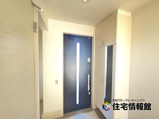いつも気持ちよくご家族を迎えられる玄関です。