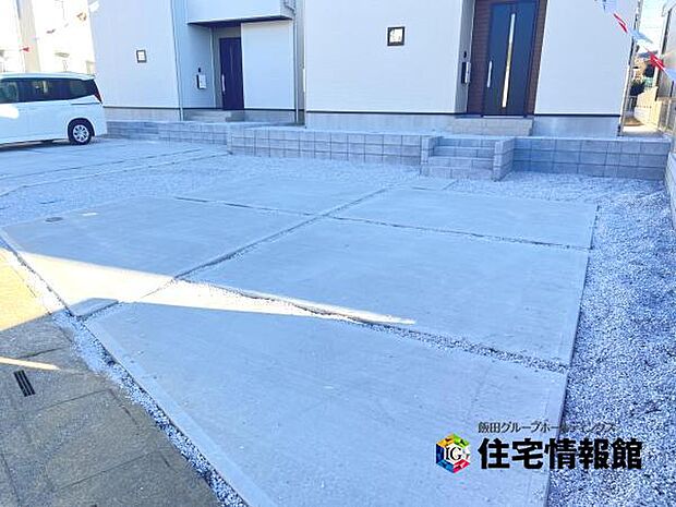 駐車場ももちろん完備しておりますのでお車所有の方にも心強いです。