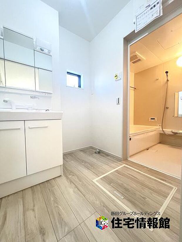 脱衣所は小さなお子様がいるご家庭にも重宝されます。