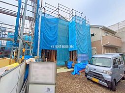 埼玉県狭山市大字東三ツ木