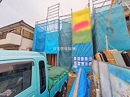 埼玉県狭山市大字東三ツ木