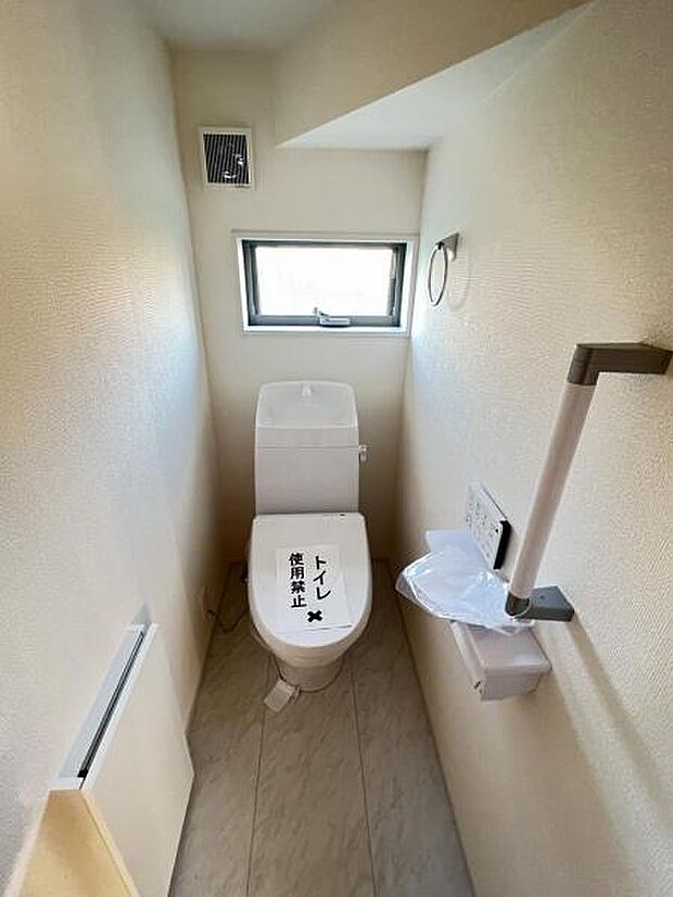 ほっと安らげるトイレ空間です。